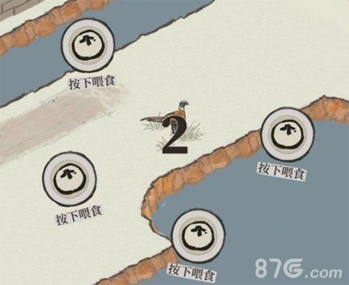 江南百景图小动物捕捉全攻略