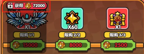 次神光之觉醒奇旅盛典玩法全解析
