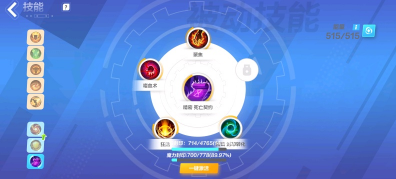 火炬之光无限S2圣枪BD平民玩法全攻略