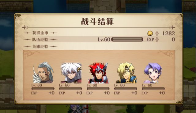 梦幻模拟战禁地异响打法全解析：60级挑战攻略与核心要点