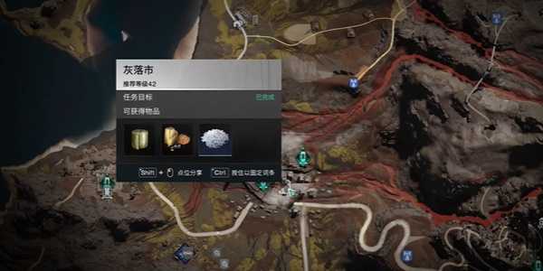 炙热炖肉火锅食谱获取指南