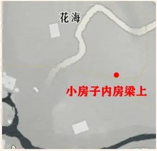 燕云十六声掌中宝收集全攻略