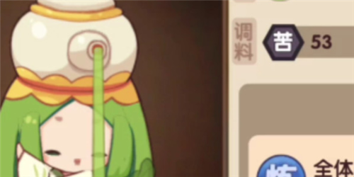 爆炒江湖：如何根据玩法侧重点选择合适的厨师