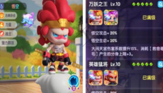 潮灵王国起源典藏角色培养指南：推荐角色与搭配策略