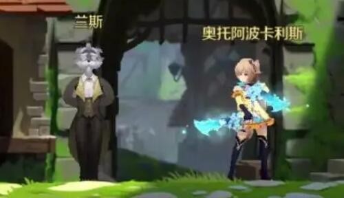 灵契少女第一章生命之树通关全攻略