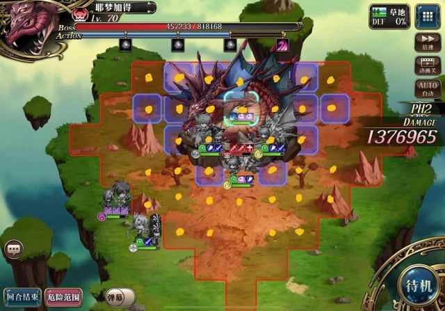 梦幻模拟战耶梦加得boss打法全解析