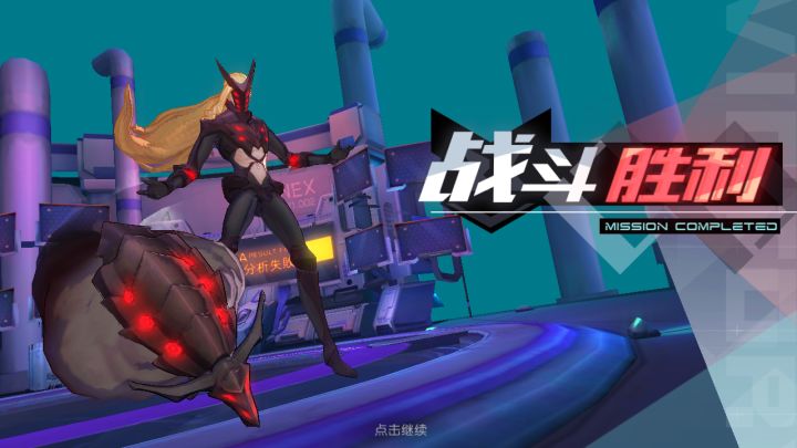 永远的7日之都：角色胜利动作CG大赏与游戏入门攻略