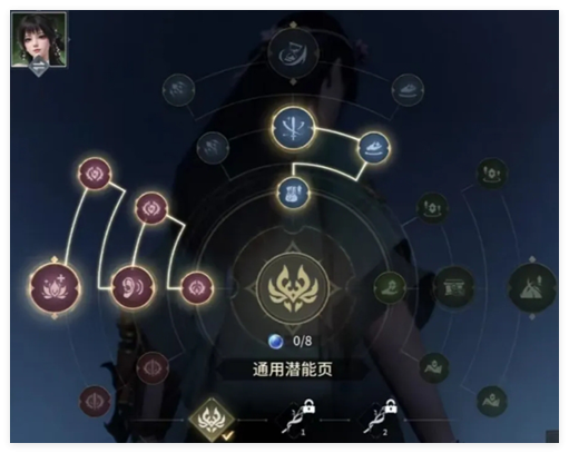 永劫无间殷紫萍天赋搭配策略:恢复潜能与冷却缩减是关键