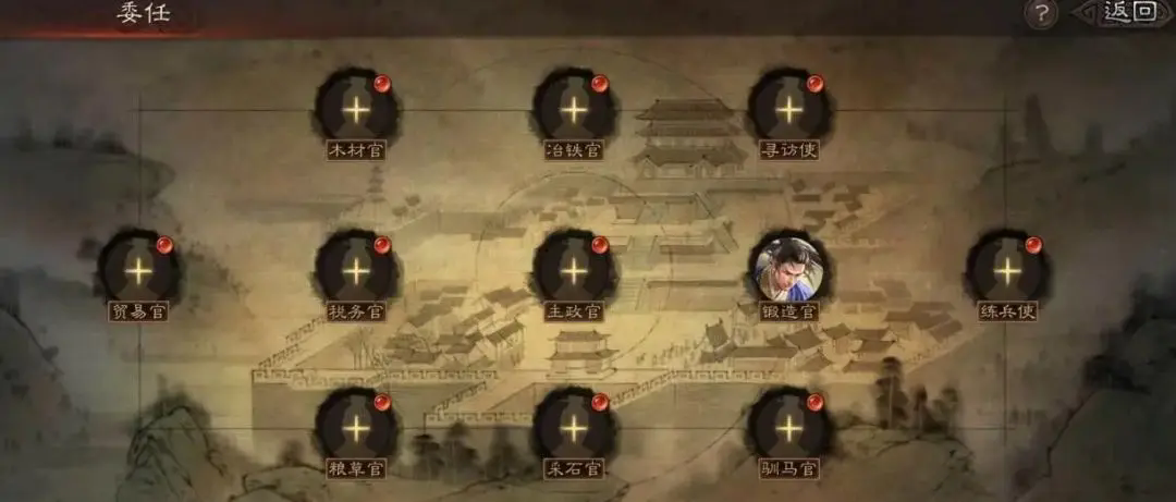甄姬在三国志战略版中的实战应用与价值