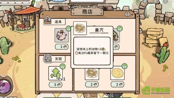 猫神牧场鸟类流玩法全攻略：从配置到后期挂机技巧