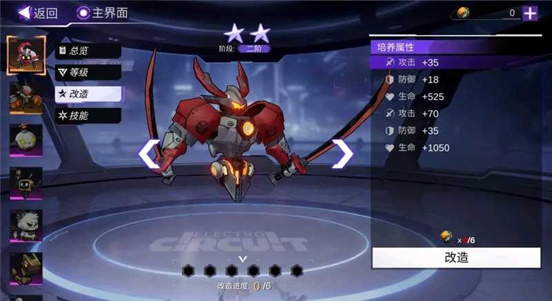 火柴人联盟3新春版本体验全攻略：福利、新武装与玩法一网打尽