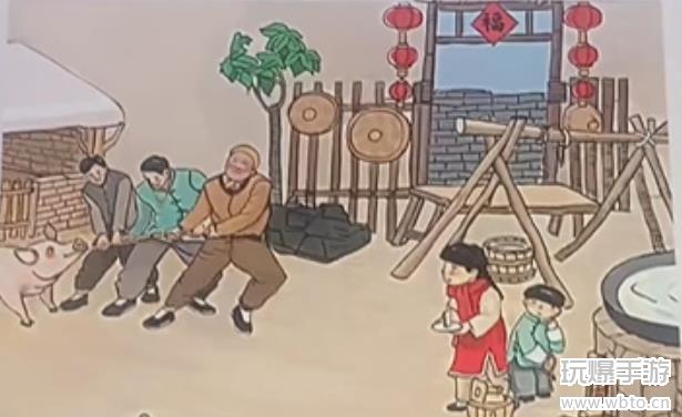 玩梗大乱斗儿时宰猪游戏攻略：如何找出图中隐藏的十个猪