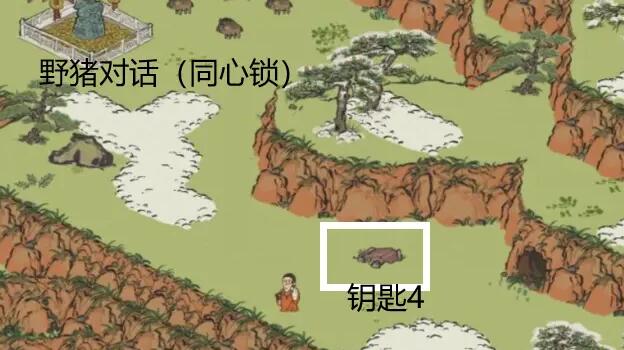 江南百景图徽杭古道寻宝攻略