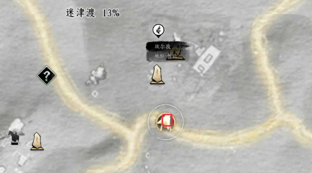 燕云十六声河西玉门关奇遇全攻略