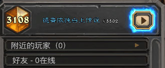 炉石传说狗头人快攻德卡组：新版本实战攻略