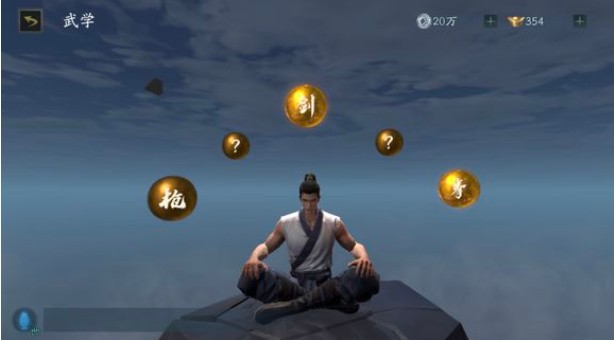 流星蝴蝶剑手游新手入门指南：从零开始的详细攻略