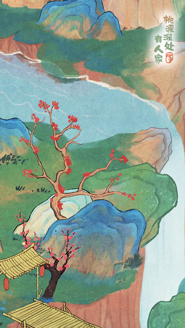 桃源深处居民喜好全览：口味与生活方式的多样呈现