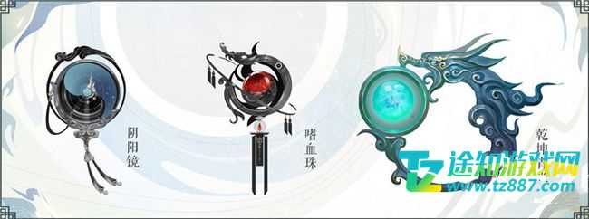 梦幻新诛仙元素法宝灵匣选择指南：按类型、门派和需求精准挑选