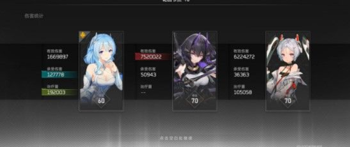 深空之眼9-10副本通关秘籍：避坑指南与高效打法