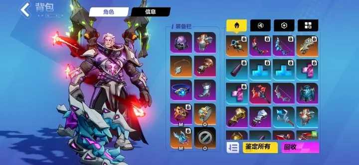 火炬之光无限国服圣枪物理爆发流派详解