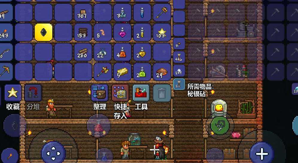 泰拉瑞亚灾厄圣金源矿挖掘与制作全攻略
