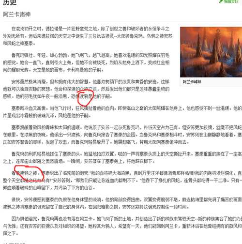 炉石传说渡鸦年新扩展包全解析