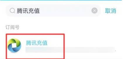 王者荣耀生日礼包的内容与领取指南