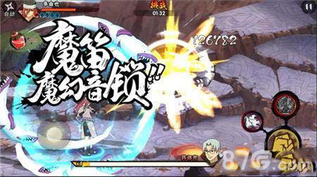 火影忍者手游魔笛评测：圣诞节新神器到底香不香