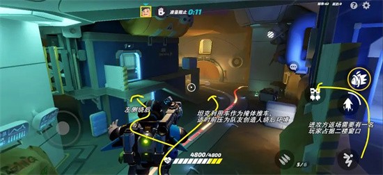 火力苏打超级矿洞玩法全解析