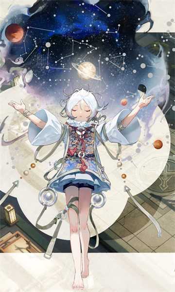 物华弥新五星出东方深度解析