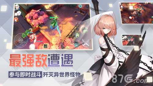 永远的7日之都神器使升星全攻略：碎片获取与升星步骤详解
