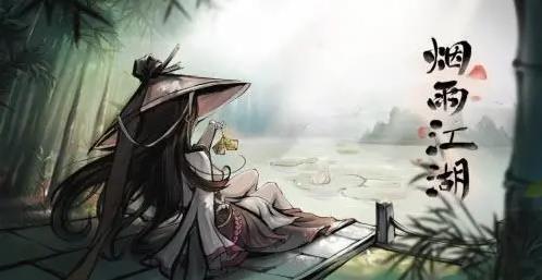 烟雨江湖救命锦囊支线任务攻略：详细步骤与玩法解析