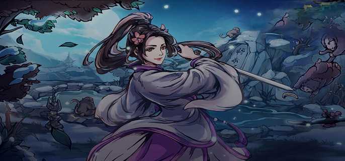 烟雨江湖空绝谷小势力任务全攻略
