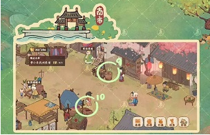 桃源深处有人家南有乔木挖宝寻萝在哪