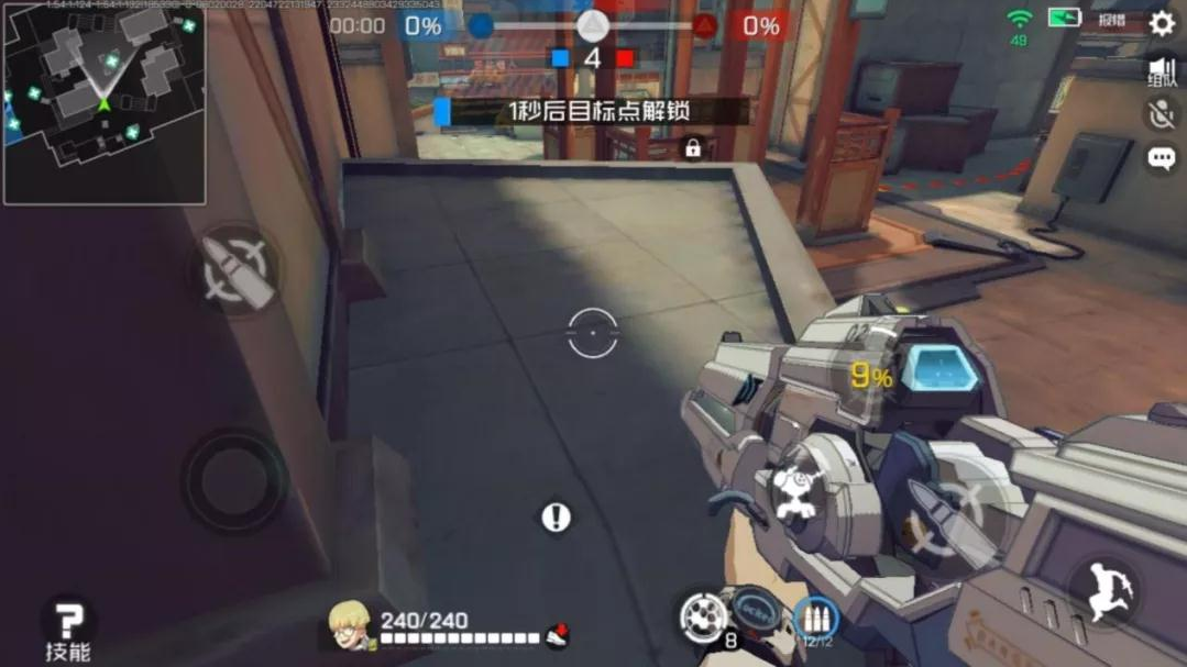 王牌战士据点占领模式城寨图点位打法全攻略