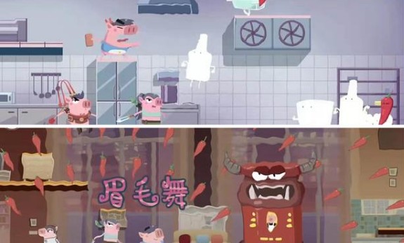 猪猪公寓角色大招到底怎么样