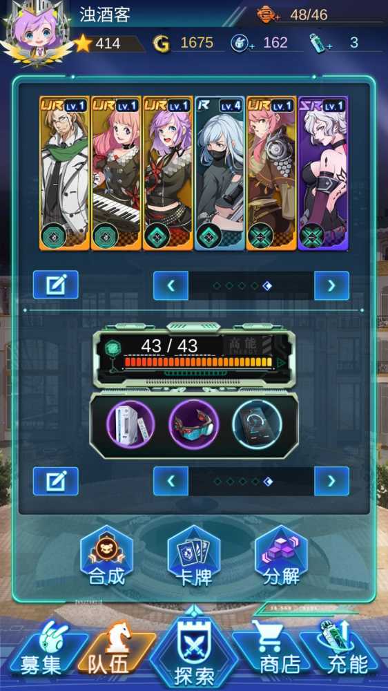 牌武者超融合战记PVP：无限解场与高效回血的强势阵容解析