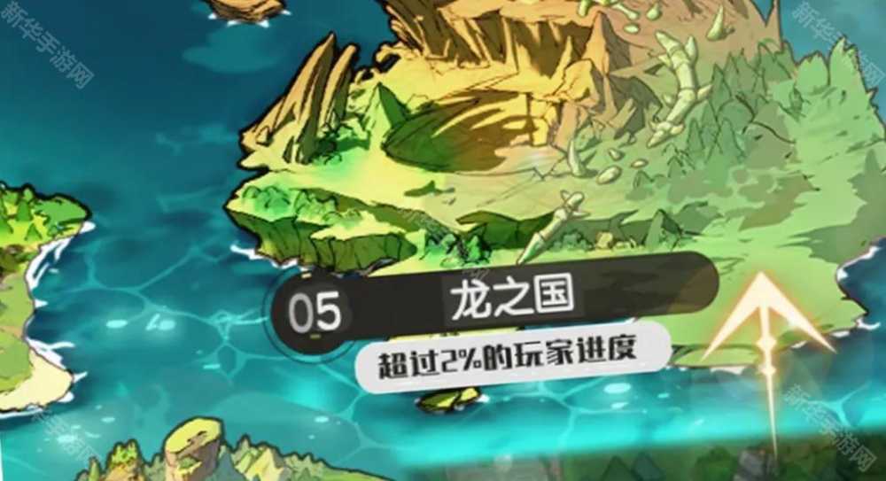 杖剑传说料理全攻略：区域料理与合成材料详解