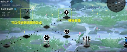 灵魂潮汐5-6关详细通关攻略：石像获取与Boss挑战步骤解析