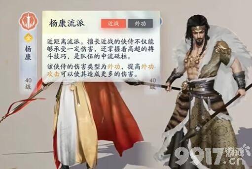 梦华录画舫收集全攻略：地点汇总与获取方法解析