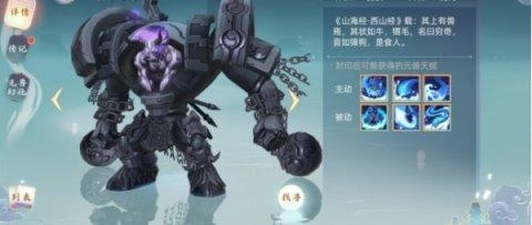 玄中记元兽怎么选？飞廉穷奇白泽实力排行