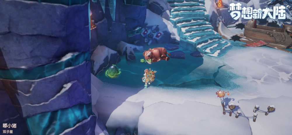 梦想新大陆冰封谷龙蛋位置全攻略
