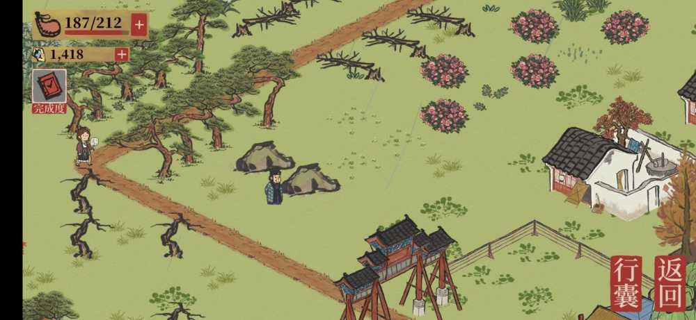 江南百景图硝石怎么找？这东西长啥样？