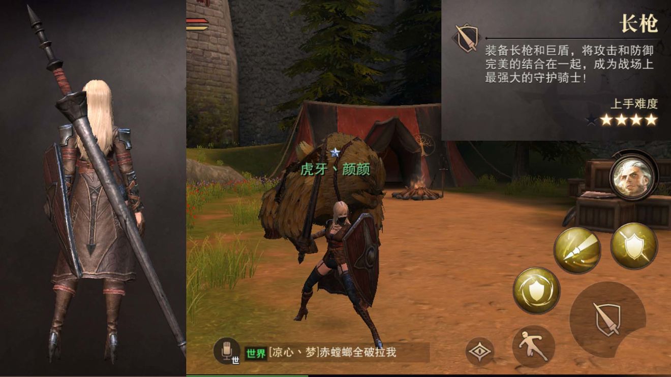 猎魂觉醒新手武器选择指南：开局武器优缺点与挑选提示
