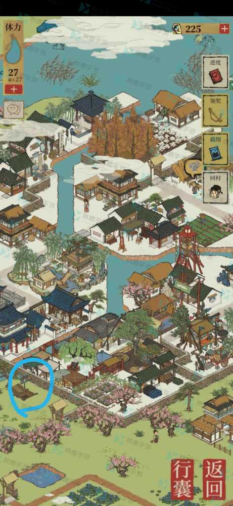 江南百景图沈万三地下宝库位置图文攻略
