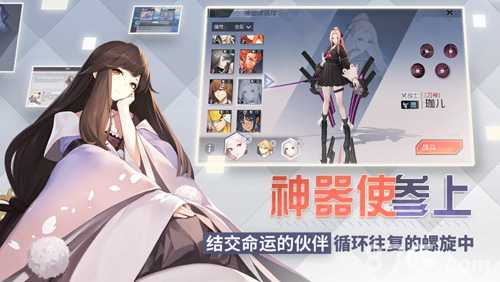 永远的7日之都二周目通关秘籍：详细打法与注意事项