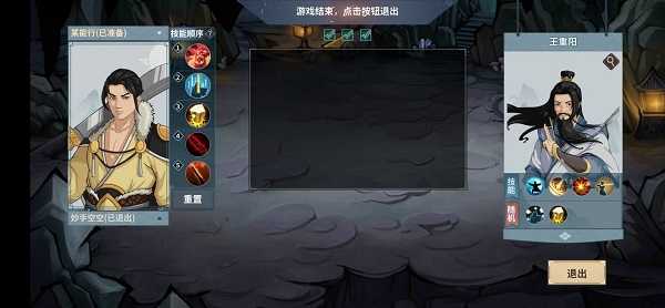 汉家江湖神侠百变玩法全解析