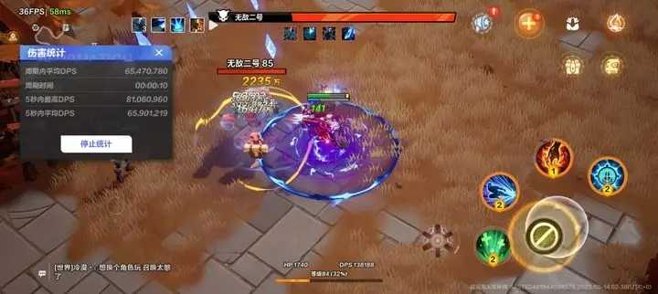 火炬之光无限圣枪2高性价比玩法分享