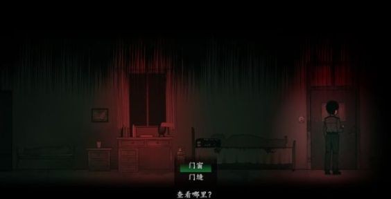 烟火第四章通关全攻略：详细步骤与关键线索解析