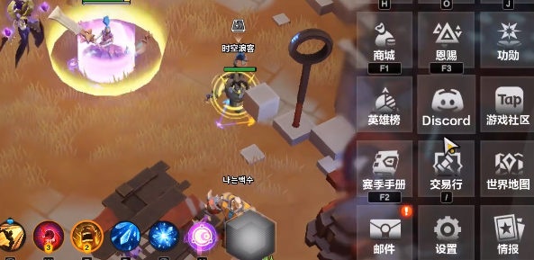 火炬之光无限英雄皮肤获取方法全解析